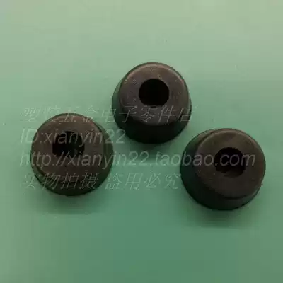 22*10*3 3 Rubber foot pad Main shell machine shock absorption and vibration-proof equipment instrument pad diameter 22 thick 10