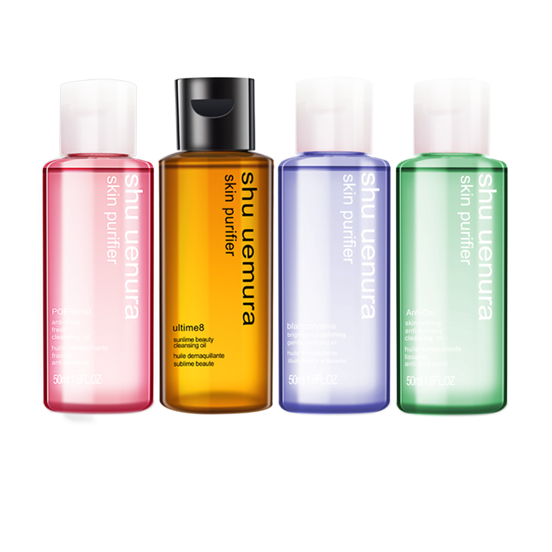 Shu-uemura/植村秀卸妆洁颜油50ml 樱花/绿茶/琥珀/旅行两瓶组合