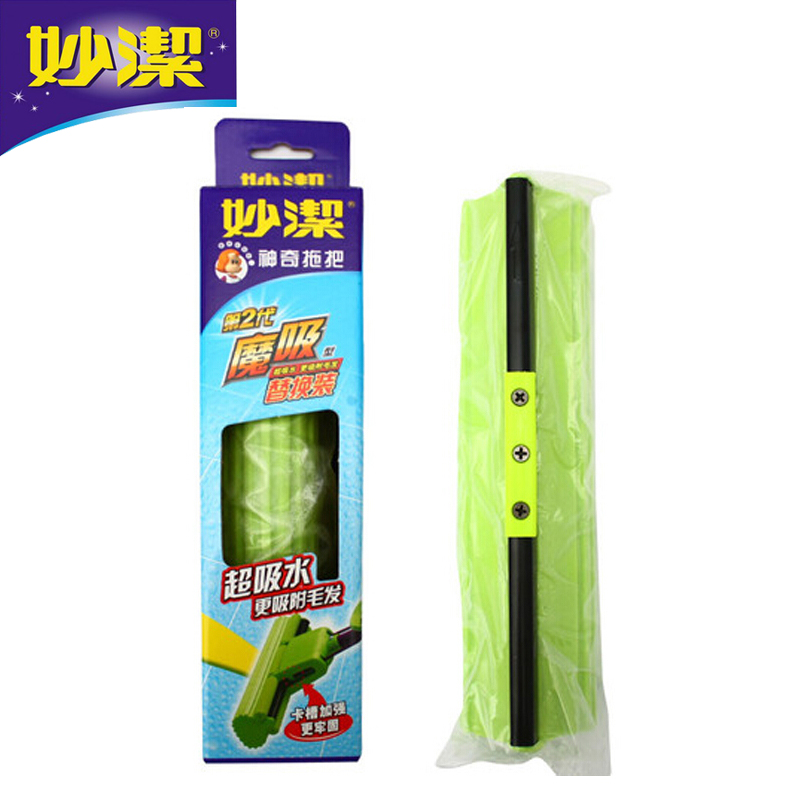 妙洁海绵胶棉拖把头替换装魔吸卡槽加强型滚轮式装胶棉海绵头吸水