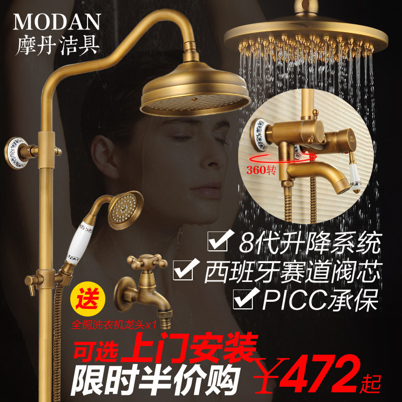 Ħ����߷¹Ż���md-311