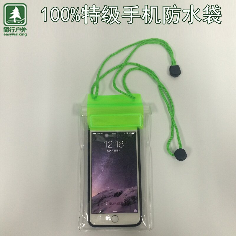 Outdoor mobile phone waterproof bag 100 % water - resistant waterproof camera waterproof camera three