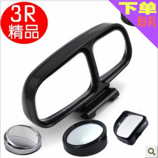 Car novice coach mirror mirror mirror mirror rear mirror auxiliary rearview mirror wide field mirror anti-blind spot mirror wide-angle mirror