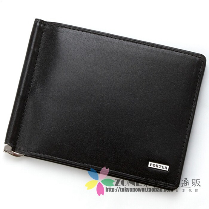 Japan PORTER short clip Japanese beef leather minimalist business smooth texture Advanced two-fold