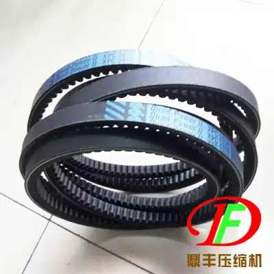 Shanghai Bolet Screw Machine Special Belt XPZ1120 Air Compressor V-belt Drive Belt USA Gates