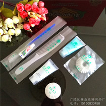 Hotel supplies 6 in 1 toothbrush toothpaste hotels in one-time toothbrush toothpaste room wash six suites