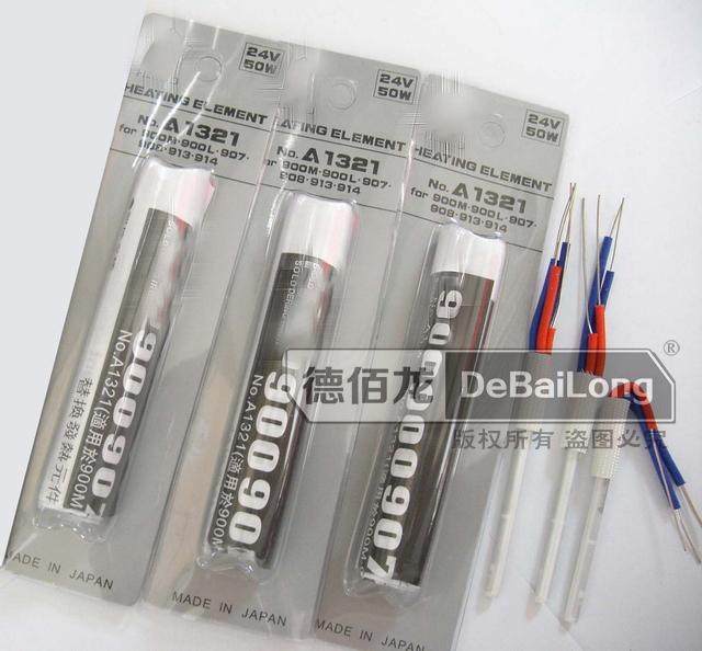 Welding table A1321 heating core 936 welding table heating core 907 handle soldering iron core Ceramic heating core