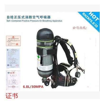 6 8L Positive pressure air aspirator 6 8L Air aspirator Security mandatory 3C (CCC) certification