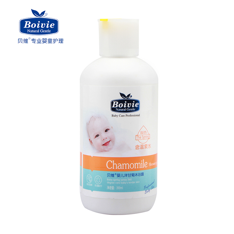 贝维温泉水系列 婴儿洋甘菊洗发沐浴露二合一 宝宝洗发水沐浴乳