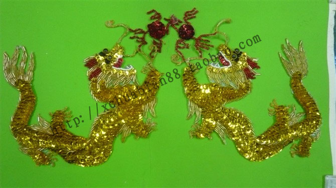 Play in Costume Accessories Stage Suit Accessories handmade sequin flower beads Flowers Bent Dragon RMB14  pairs of gold and silver