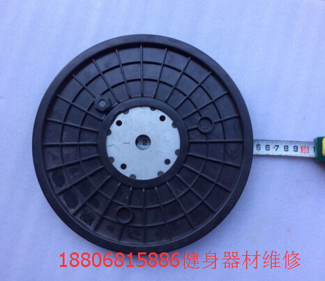 Pulley Elliptical Machine Pulley Exercise Bike Pulley Magnetic Control Car Pulley Fitness Equipment Pulley