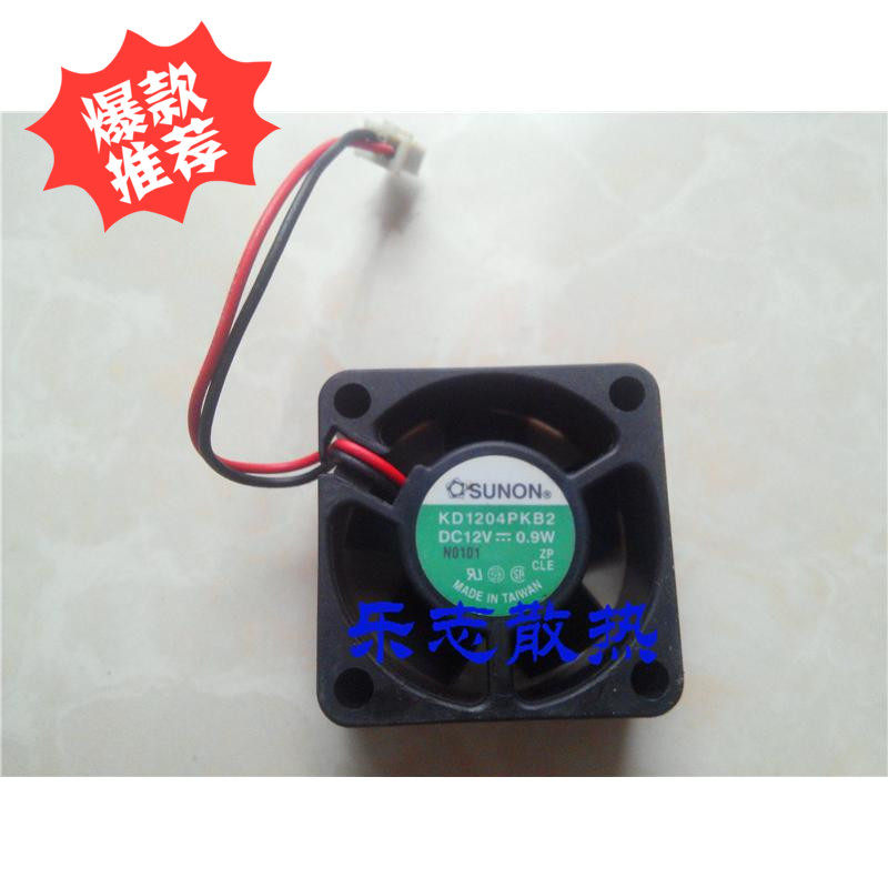 SUNON Jianquen KD1204PKB2 0 12V 9W 4020 4cm 4cm Ball Switch Cooling Fan