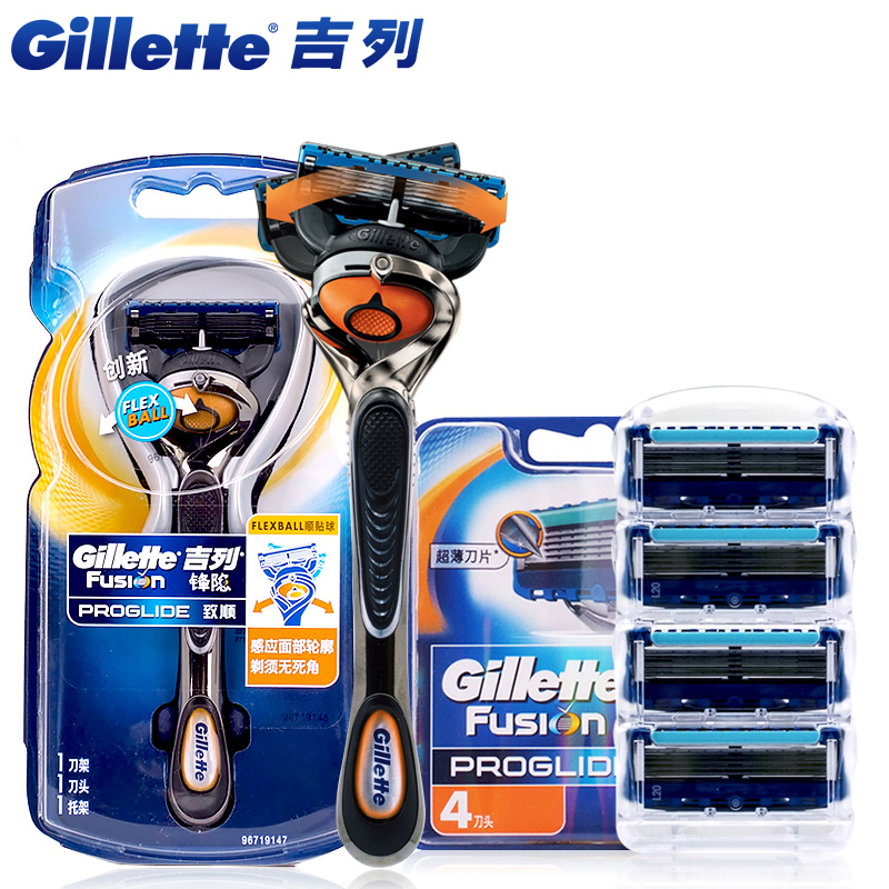 Gillette/吉列锋隐致顺剃刀组合1刀架+5刀头组合全身水洗正品包邮