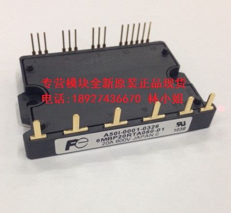 6MBP20RTA060-01 20A 600V A50L-0001-0326 Module brand new spot