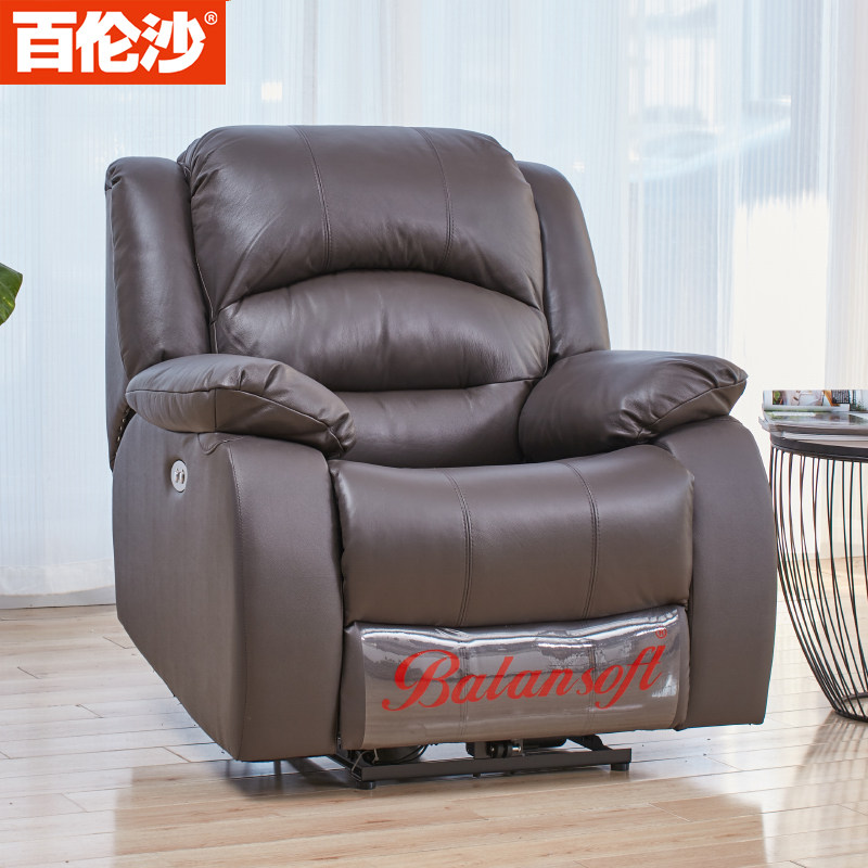 ����ɳ��ͥӰԺ̫����������Ƥ����ɳ��1050-1R