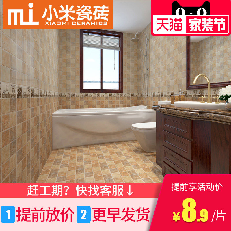 С�״�ש��԰�¹�שc3309