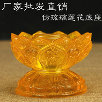 Upscale glazed eight auspicious golden brown hand turn via base Shake Buddha Statue Base Big special price