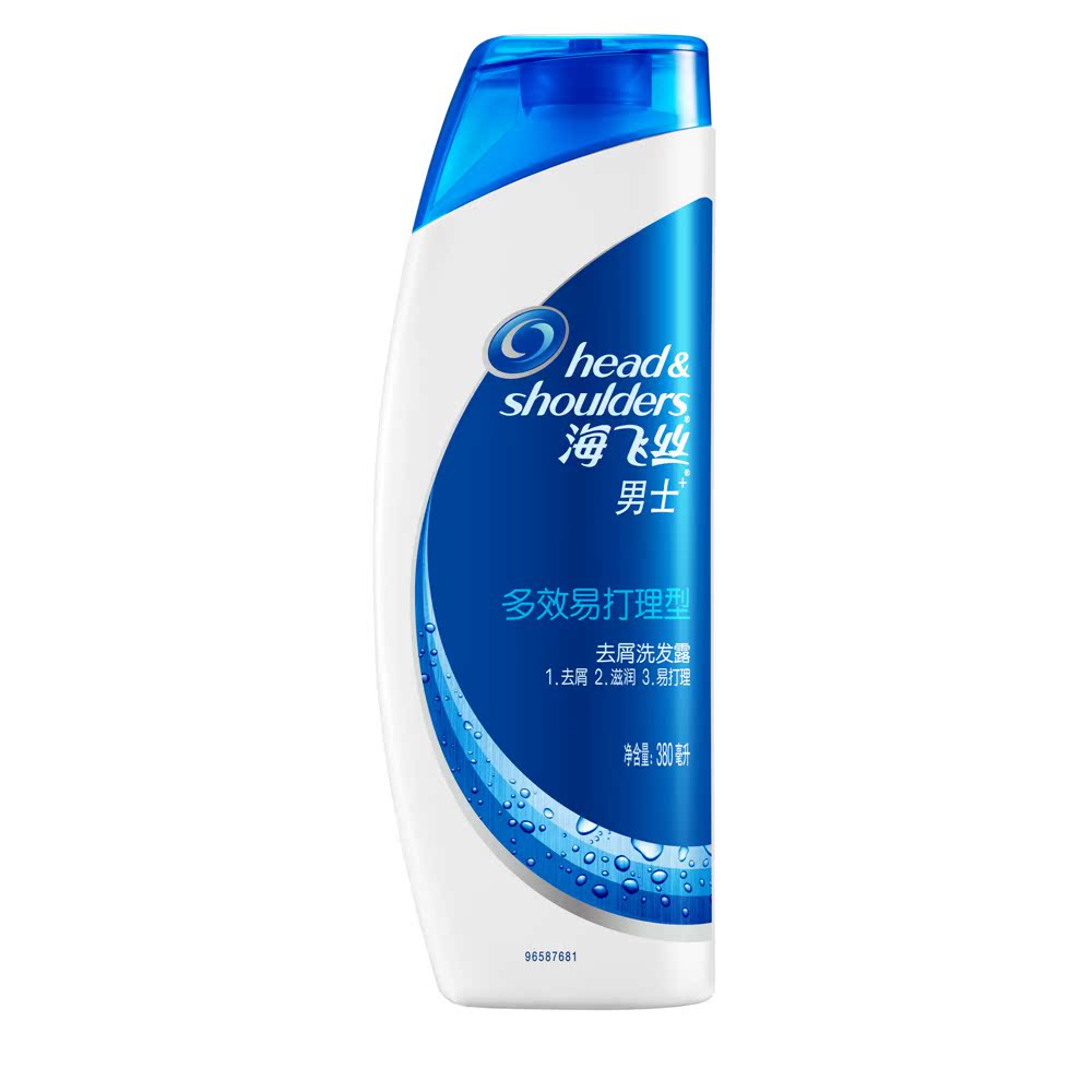 海飞丝男士去屑洗发露多效易打理型190ml/380ml/730ml