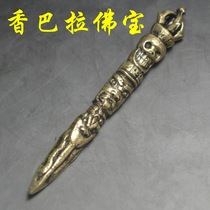 Copper old style corpse Buddha forest vajra demon pestle hanging pendant Tibetan long string 108 prayer beads cultural toy bracelet accessories