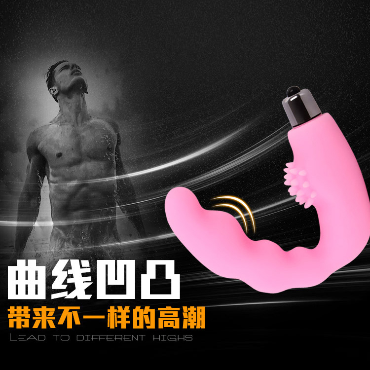 前列腺按摩器G点后庭自慰男用震动棒gay同志sm成人情趣性用品FK
