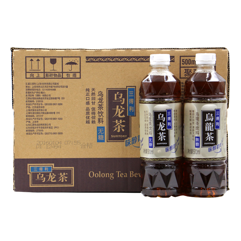 【天猫超市】三得利  乌龙茶（无糖）500ml*15瓶  茶水饮料