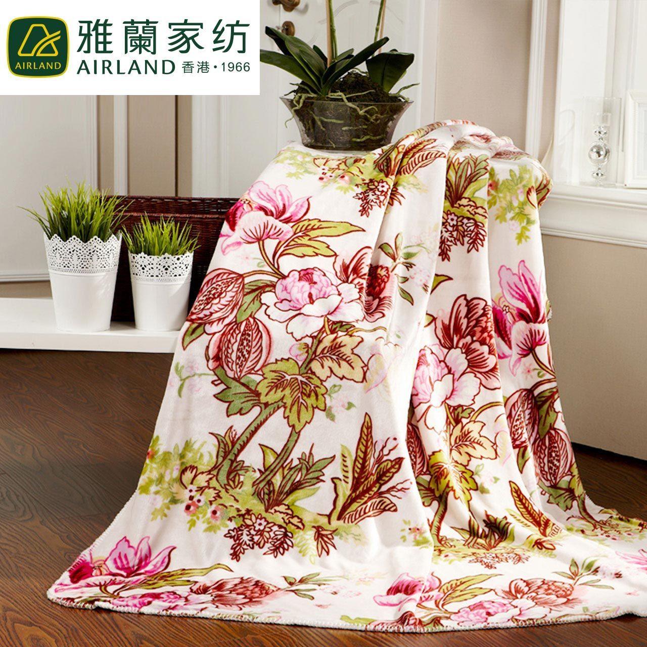 �����ҷı�ů˫��Ӻ�����̺