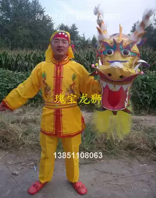 Gem dragon and lion factory specializes in the production of dragon dance lion dance dragon lantern fire props:yellow dragon dance clothing embroidered dragon clothing