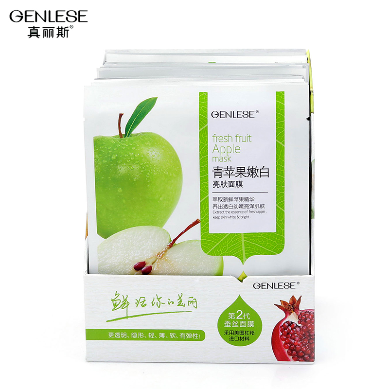 【天猫超市】真丽斯青苹果嫩白亮肤蚕丝面膜28ml*1片 保湿补水