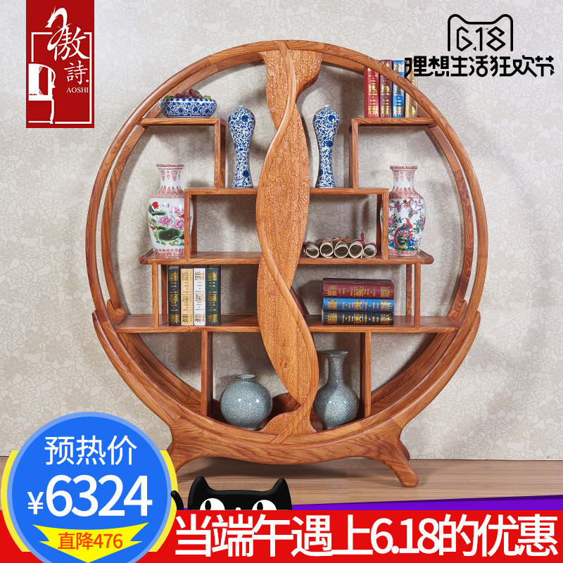 ��ʫ��ʽ���ż�X17