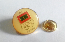 Olympic badge 2012 Maldives Olympic Committee badge Maldives NOC light yellow badge