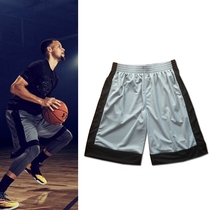 Basketball pants mens and womens sports pants basketball shorts sports shorts training pants Harden Curry Quick Dry Fitness Street Pants