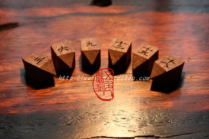 Account of the Zhanwood carvings in the Zhannica Wooden Engraving Astrogram Accounts As Well As The Detail Chart Of The Law Details.