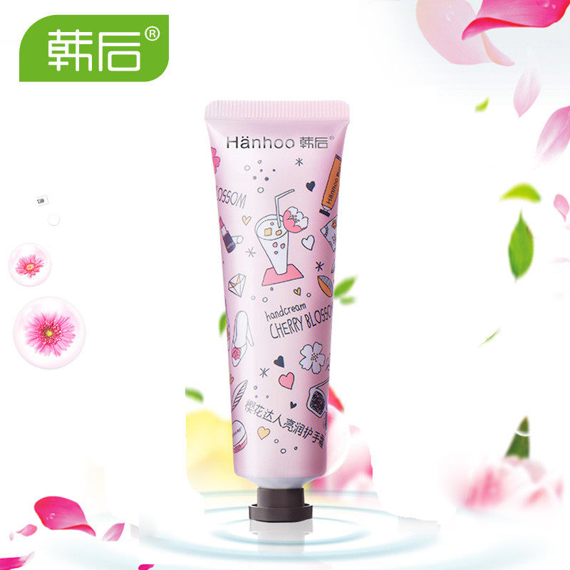 Hanhoo/韩后韩后樱花达人护手霜 滋润保湿补水 秋冬嫩白手部护理