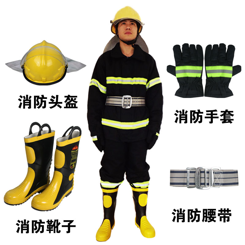 Thickened 02 fire fighting clothing fire fighting clothing high temperature clothing firefighter fire fighting clothing fire clothing