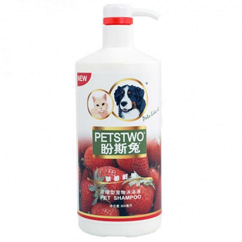 波奇网宠物猫咪狗狗沐浴露沐浴液petstwo草莓味浓缩沐浴液800ml