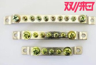 7-bit 7 holes zero row copper wiring end zero ground row distribution box zero ground row