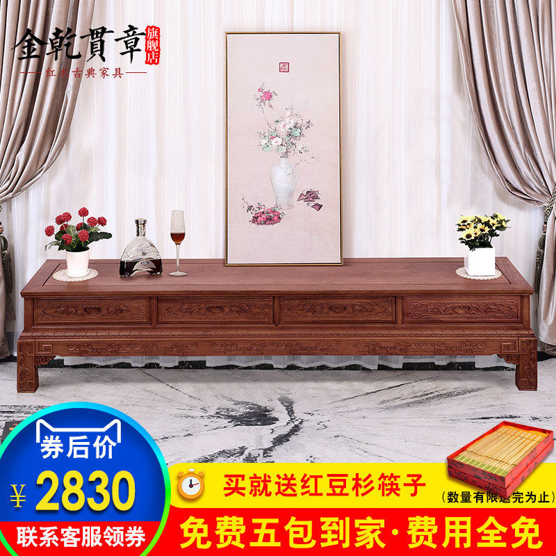 ��Ǭ���º�ľ�Ҿ߻���ľ���ӹ�JQGZ026-HU