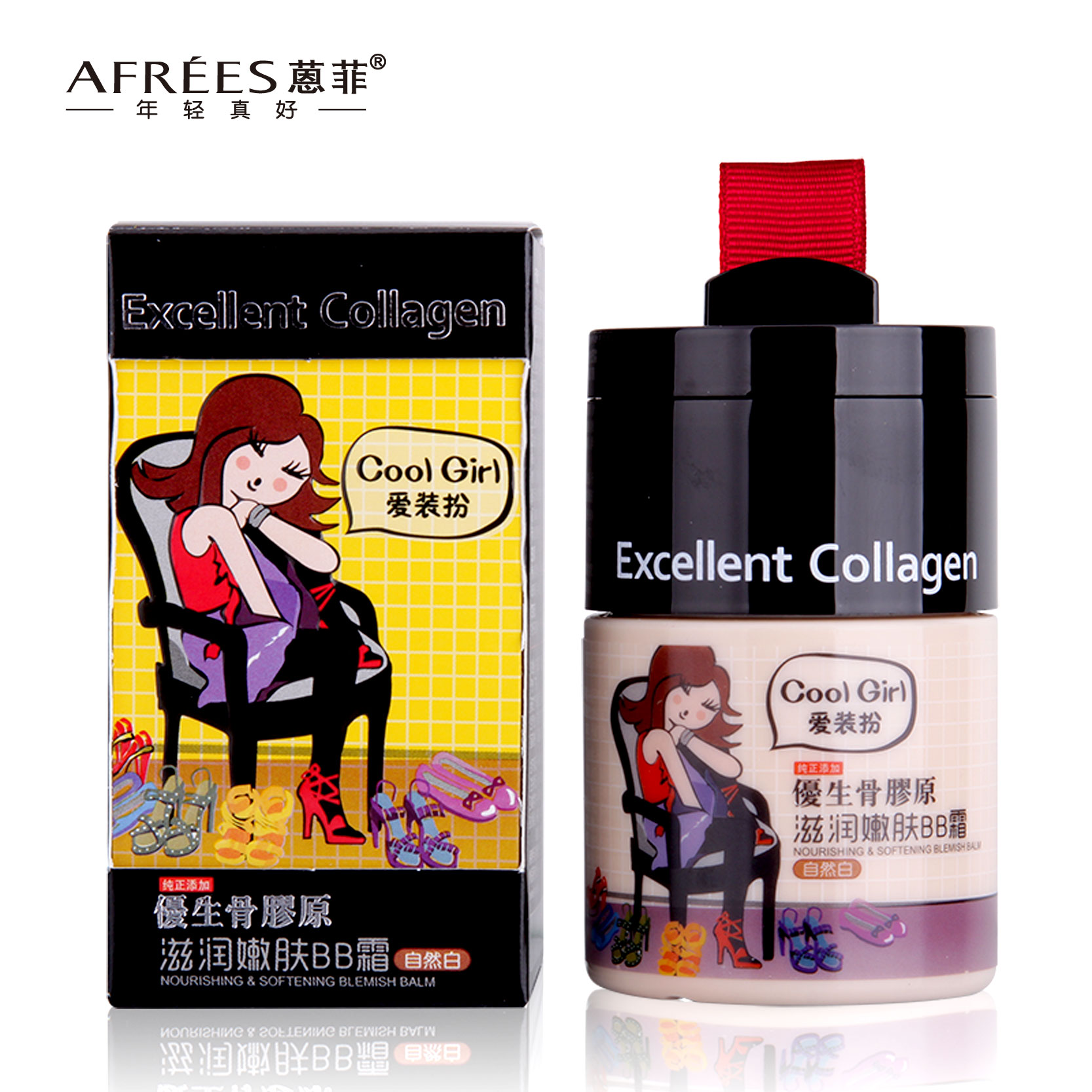 蒽菲优生骨胶原滋润嫩肤酷妆BB霜（自然白）/蒽菲优生骨胶原bb霜
