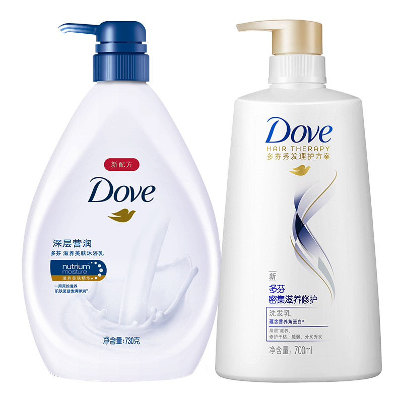 Dove/多芬密集滋养洗发水700ml+多芬深层莹润沐浴乳730g