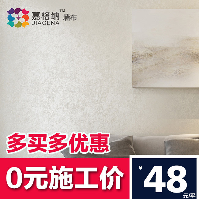 �θ��ɱڲ�CXD15003-1