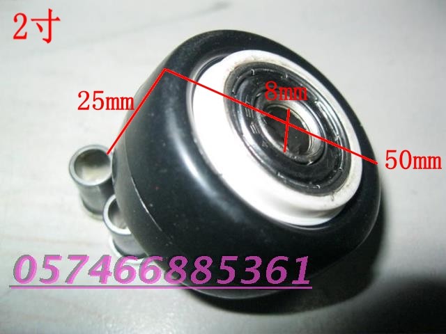 2-inch 50mm electrophoresis universal brake castors mute without injury the floor single wheel without bracket wheel sheet gold drilling wheel accessory