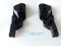 Great Wall dazzling front bumper clip dazzling CROSS bumper bracket dazzling front bumper clip lug