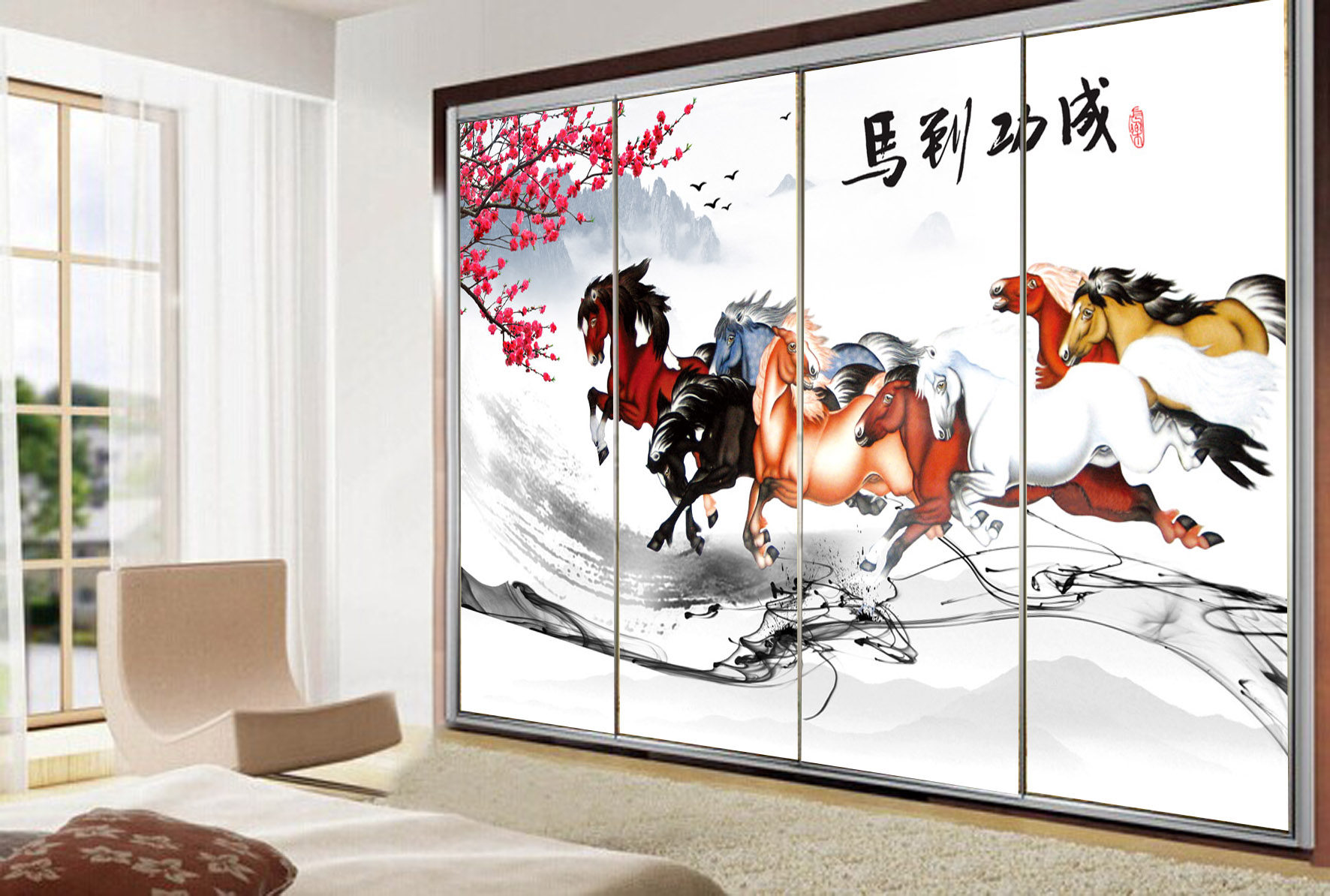 MS������ש�����������˿���