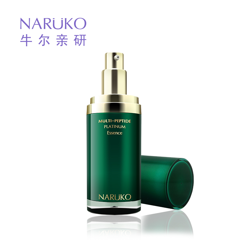 牛尔 多肽铂金草本珍萃精华乳30ml 抗氧化 紧致提拉 改善松弛