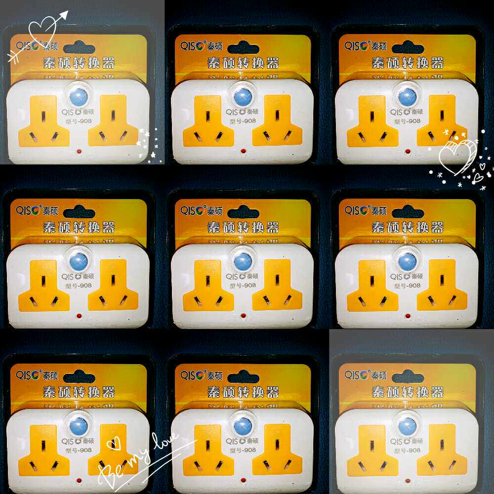 New Qin Shuo 908 one turn six Belt single open converter new strong Tibet no