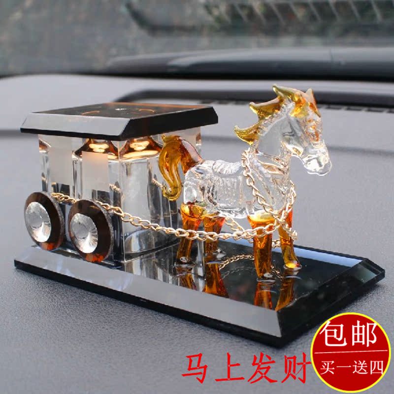 车内香水车载香水高档马车水晶车用香水瓶汽车香水创意汽车香水座