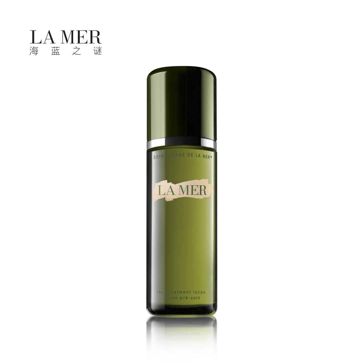 LA MER海蓝之谜修护精萃液150ml 精华水精华液 补水保湿柔肤