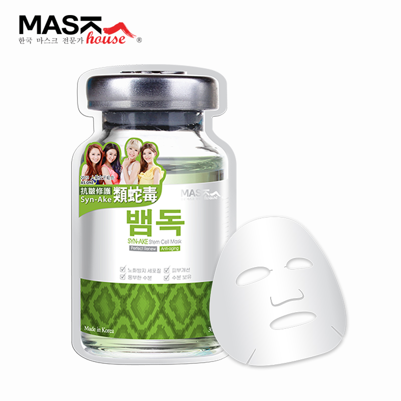 韩国mask house原装进口蛇毒提亮紧致干细胞面膜1片装