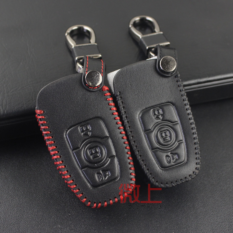 长城哈弗H6钥匙包保护套扣运动版越级版升级版哈佛男士汽车C50