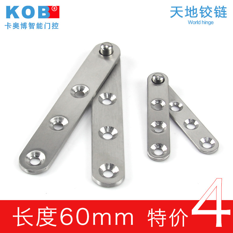 kob����ּ������KT-V5-2