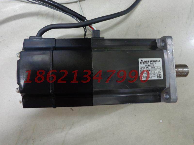 Mitsubishi (MITSUBISHI) Servo motor HC-MFS73B